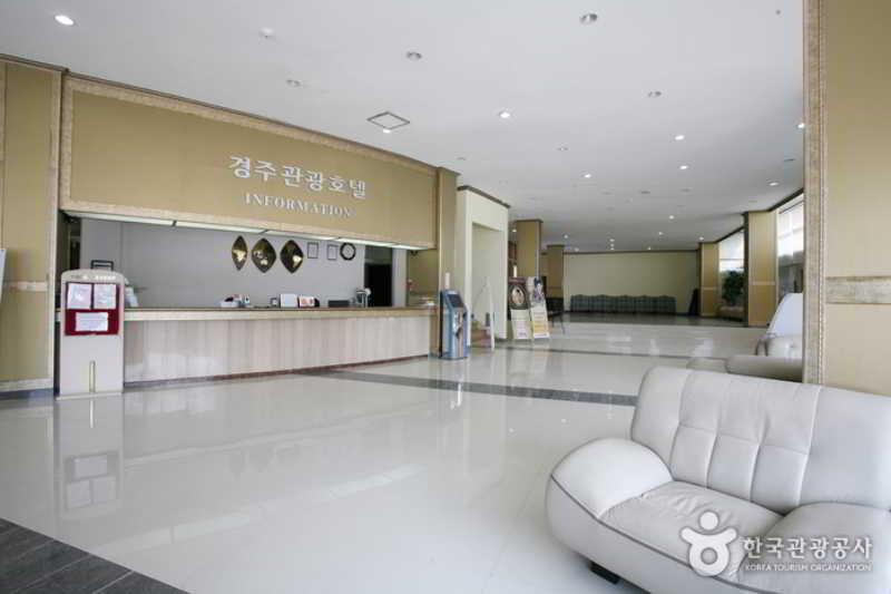Gyeongju Tourist Hotel Exteriér fotografie
